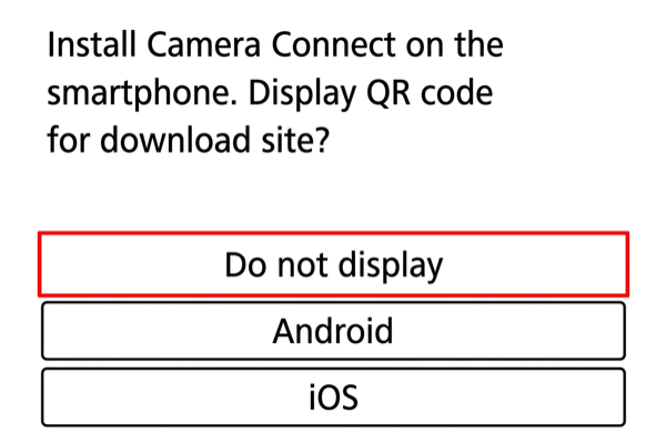 Do not display QR code on EOS M200